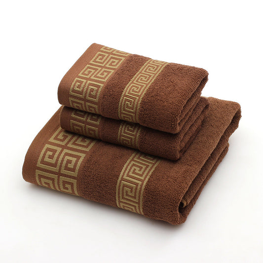 Towel Gift Set