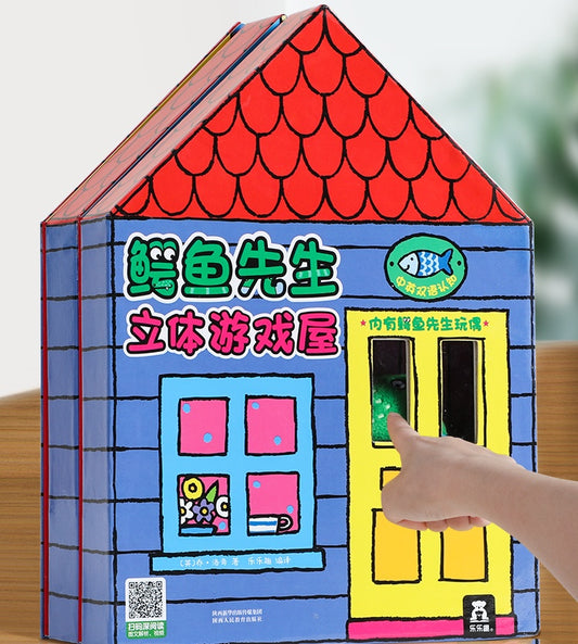 Driedimensionaal speelhuis Babyboeken Vroegschoolse educatie Verlichting